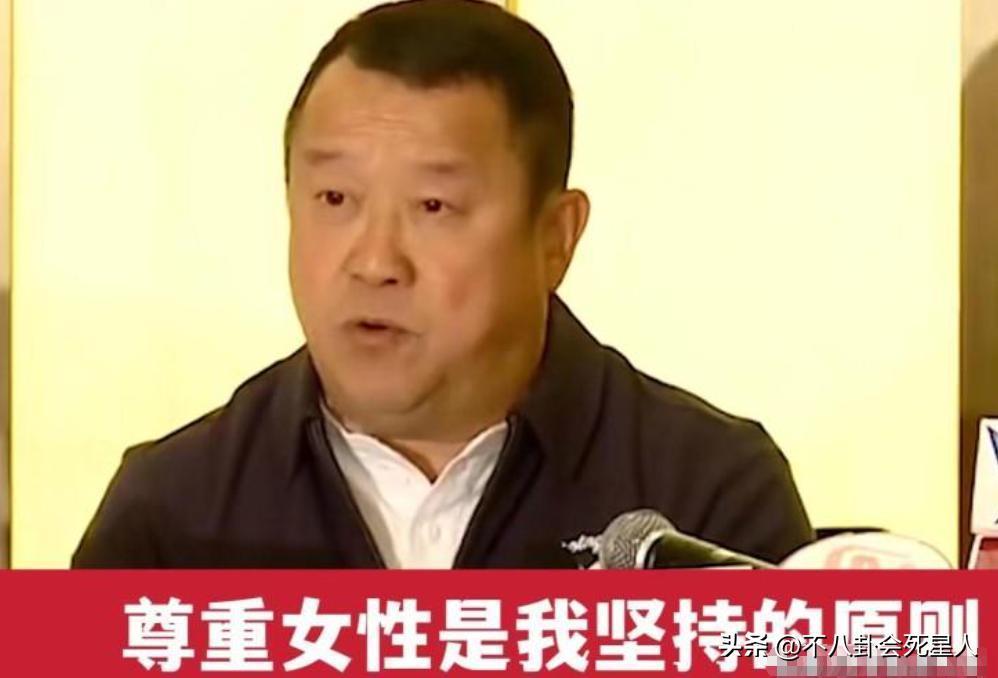 继杜旭东曹查理后，70岁曾志伟也道歉了，却招来一片骂声