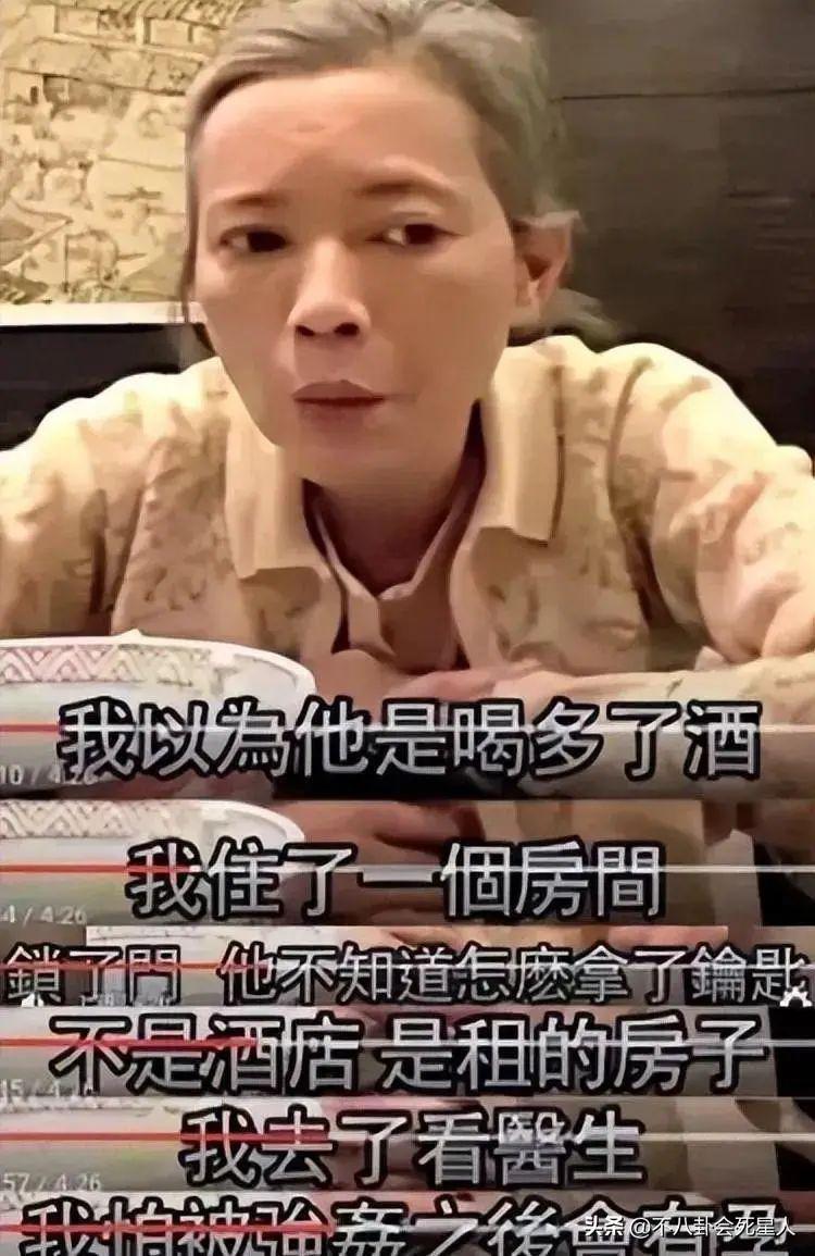 继杜旭东曹查理后，70岁曾志伟也道歉了，却招来一片骂声