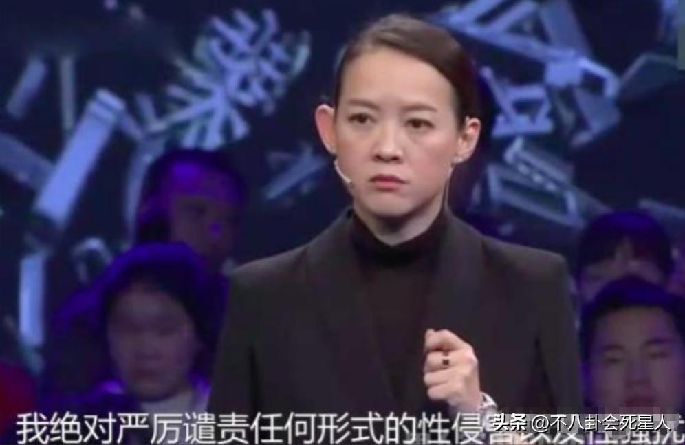 继杜旭东曹查理后，70岁曾志伟也道歉了，却招来一片骂声