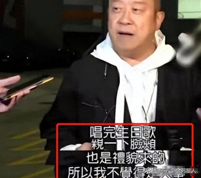 继杜旭东曹查理后，70岁曾志伟也道歉了，却招来一片骂声