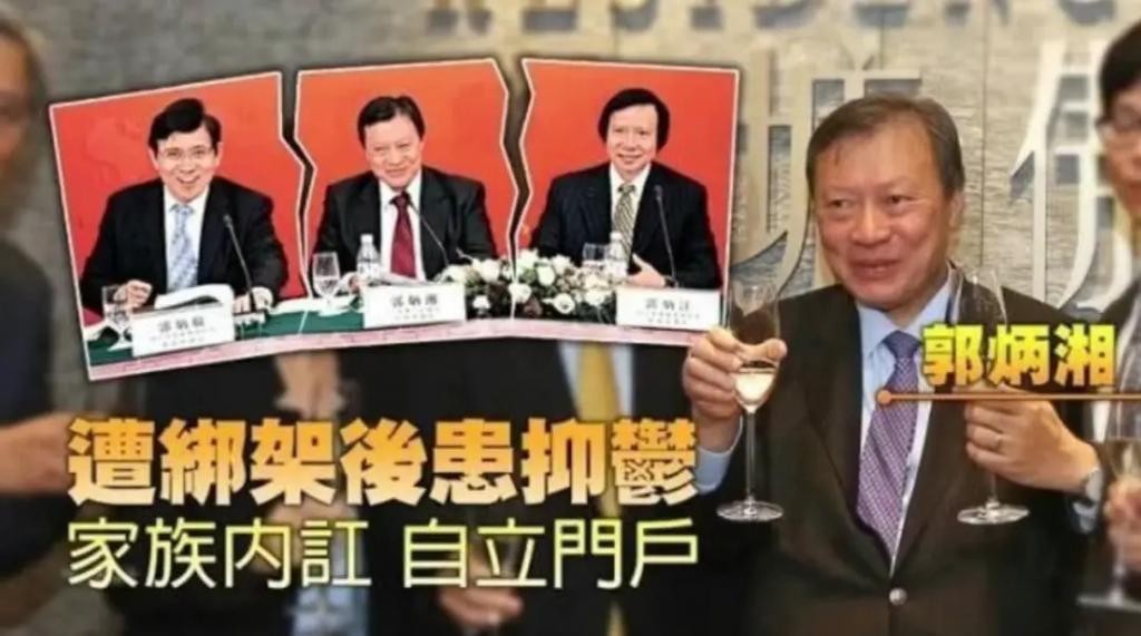 香港豪门最强的妈，还是她？