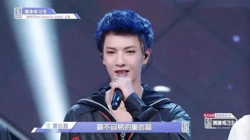 完全认不出！
