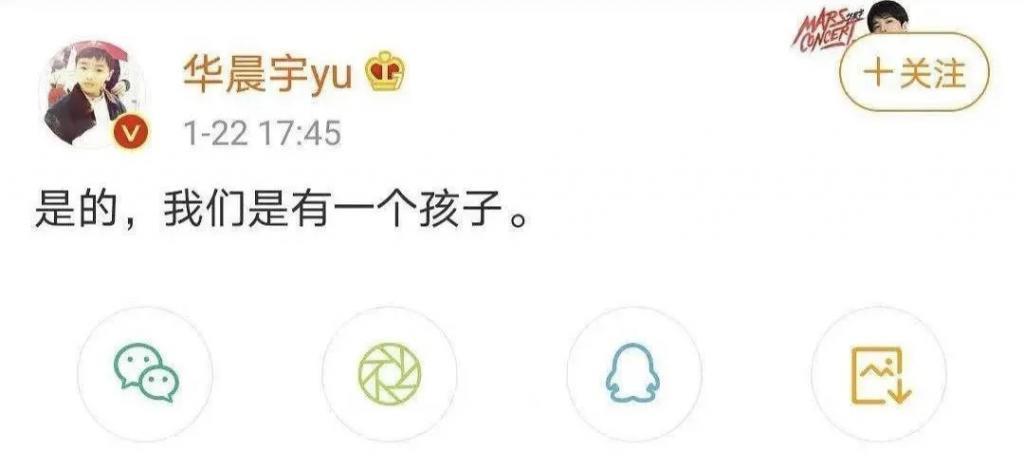 身为名人的私生子，最后的命运如何…