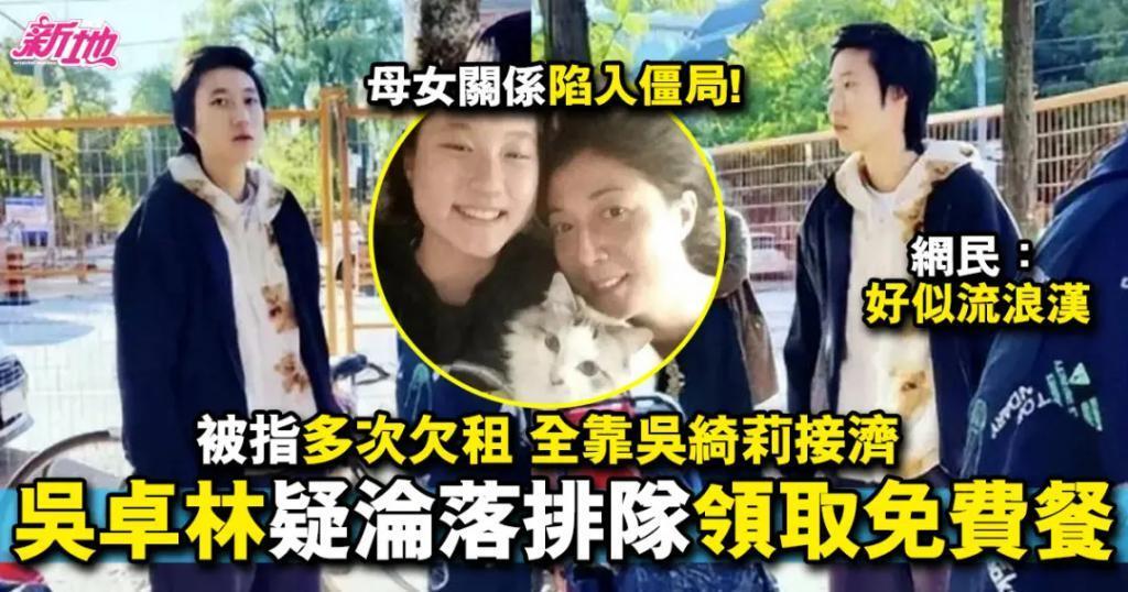 身为名人的私生子，最后的命运如何…