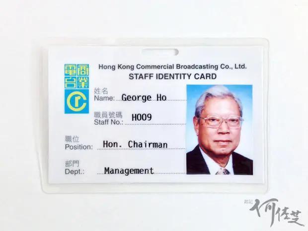 身为名人的私生子，最后的命运如何…