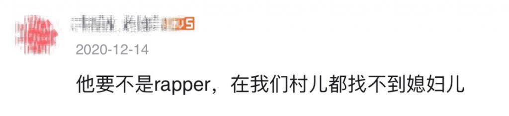 震惊！他不是有女朋友了吗？？