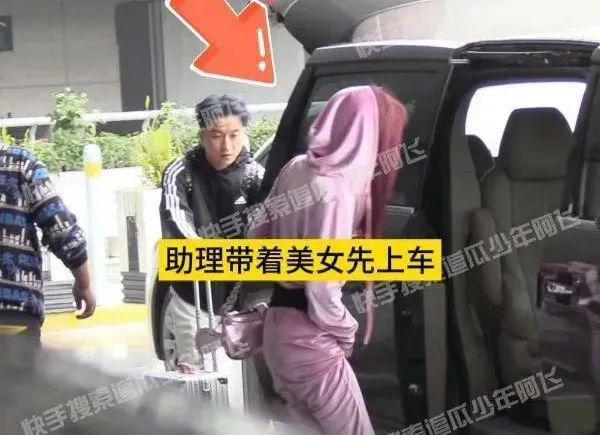 震惊！他不是有女朋友了吗？？