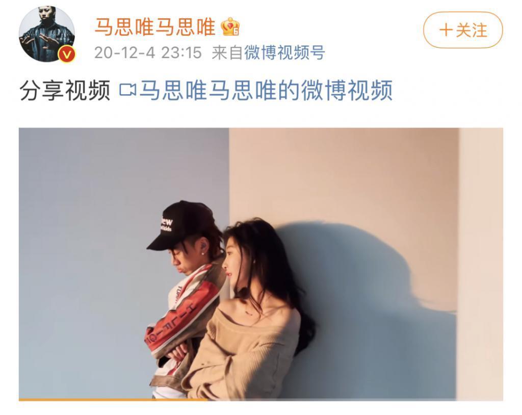 震惊！他不是有女朋友了吗？？