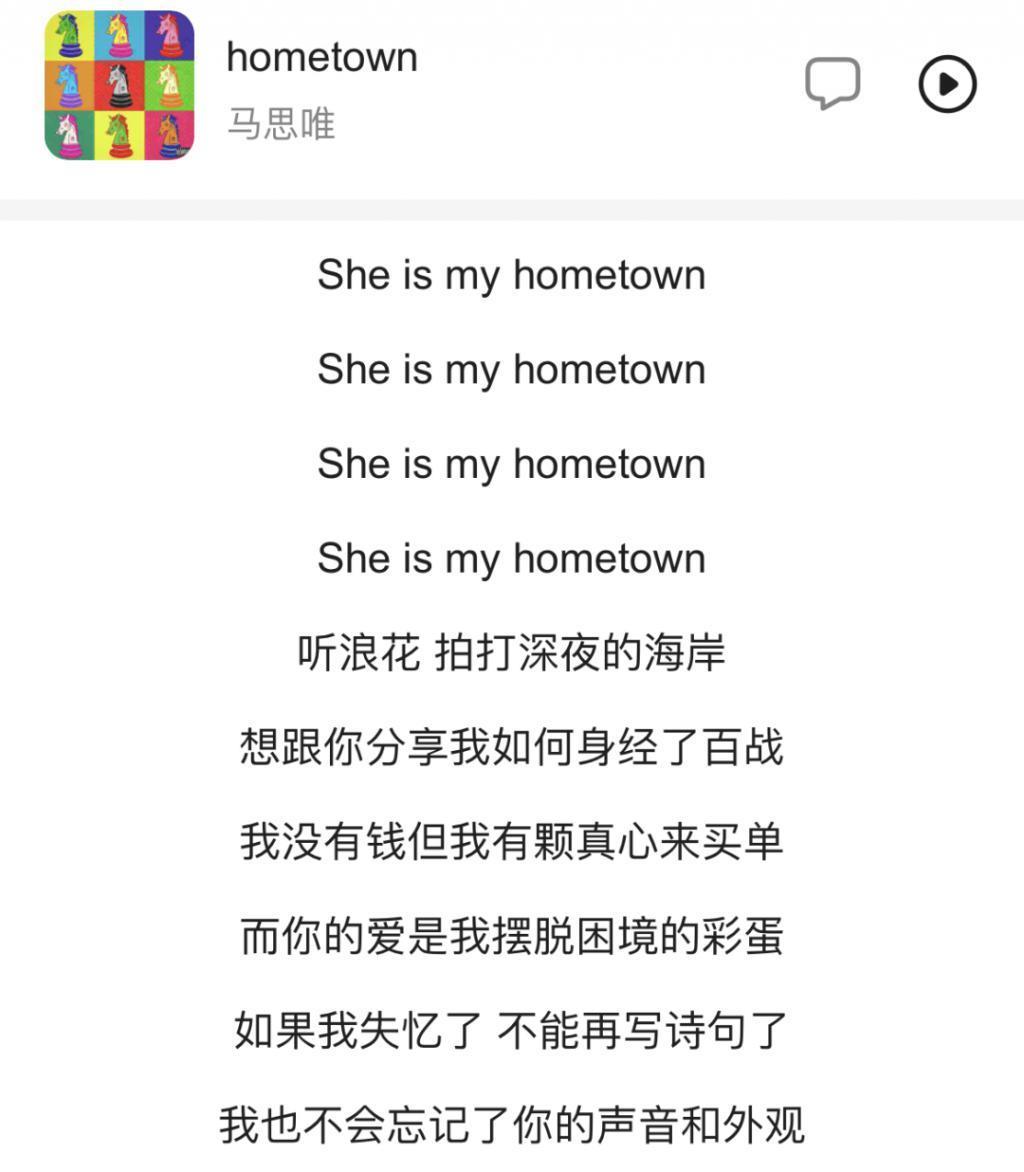 震惊！他不是有女朋友了吗？？