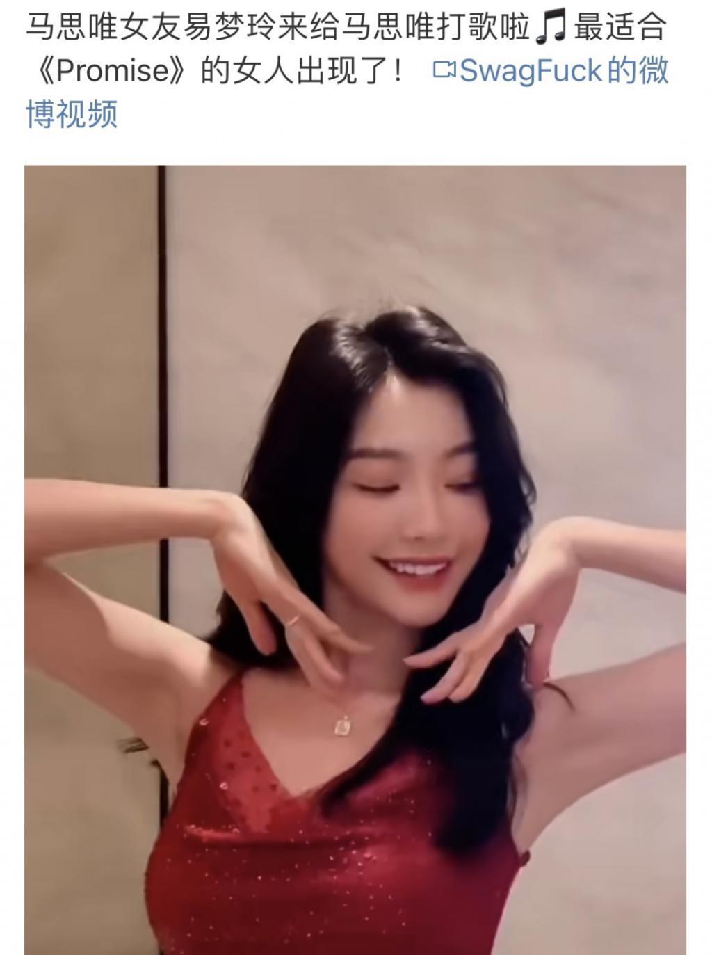 震惊！他不是有女朋友了吗？？