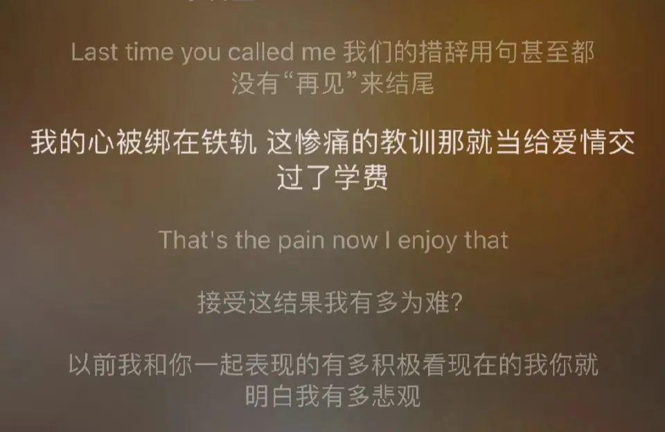 震惊！他不是有女朋友了吗？？