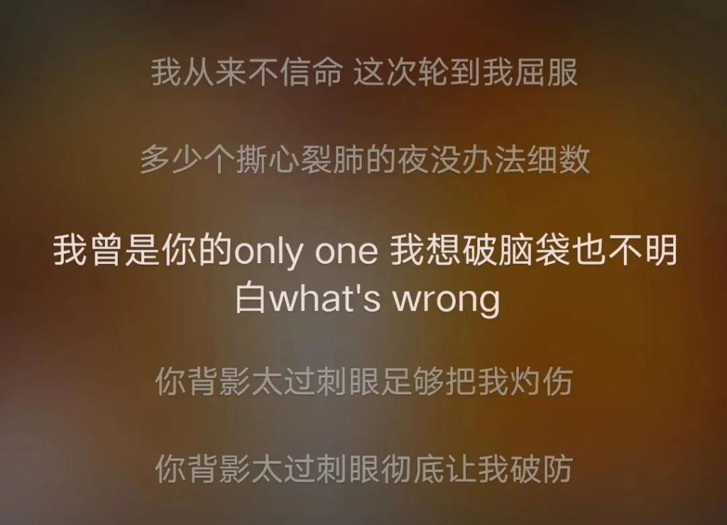 震惊！他不是有女朋友了吗？？