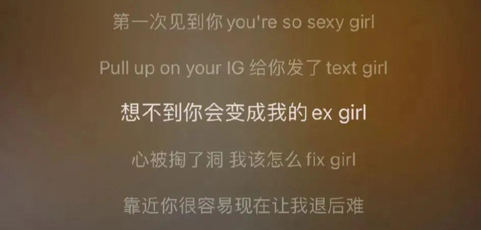 震惊！他不是有女朋友了吗？？