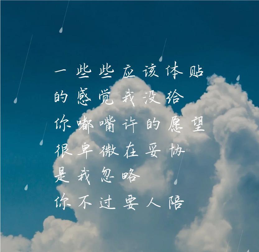 震惊！他不是有女朋友了吗？？