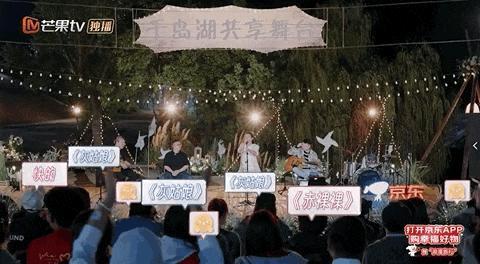 震惊！他不是有女朋友了吗？？