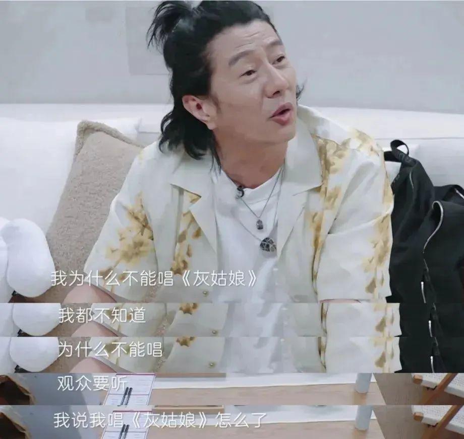 震惊！他不是有女朋友了吗？？