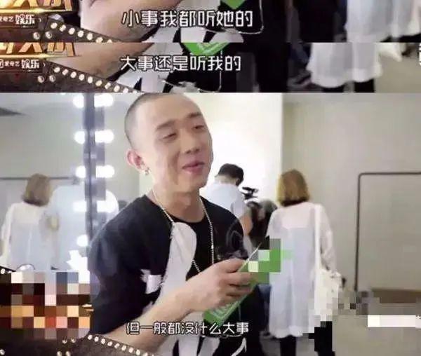 震惊！他不是有女朋友了吗？？