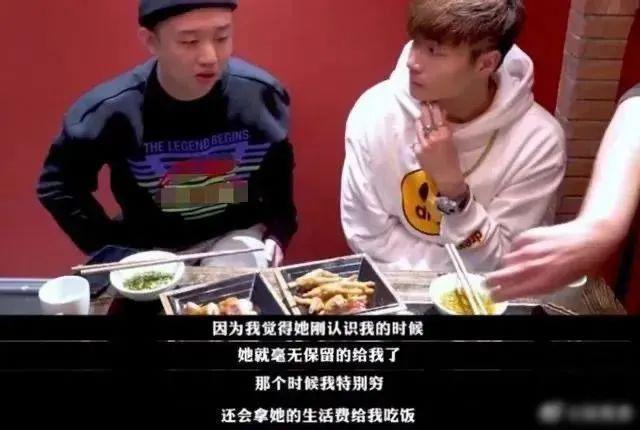 震惊！他不是有女朋友了吗？？