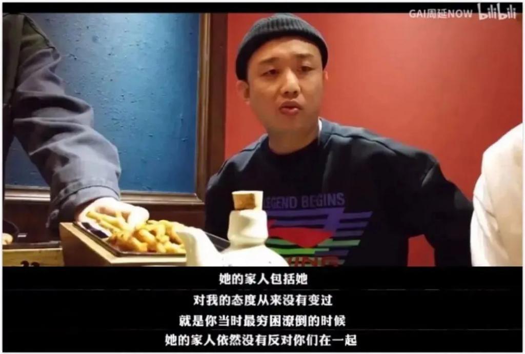 震惊！他不是有女朋友了吗？？