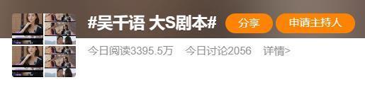 全网嘲纯属自己作死？