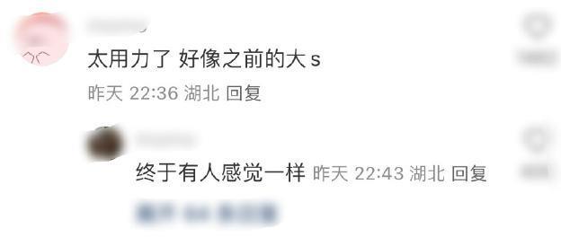 全网嘲纯属自己作死？