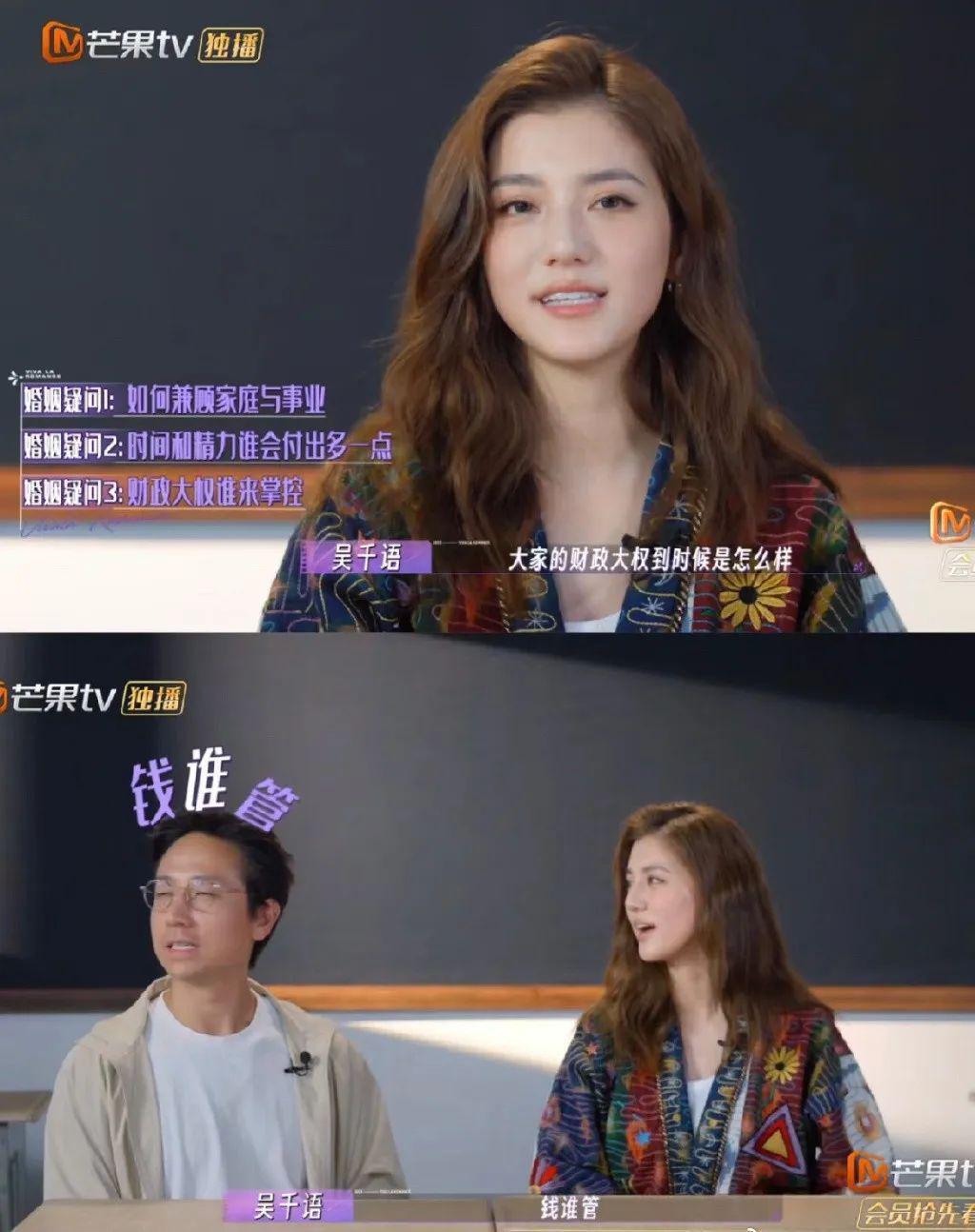 全网嘲纯属自己作死？