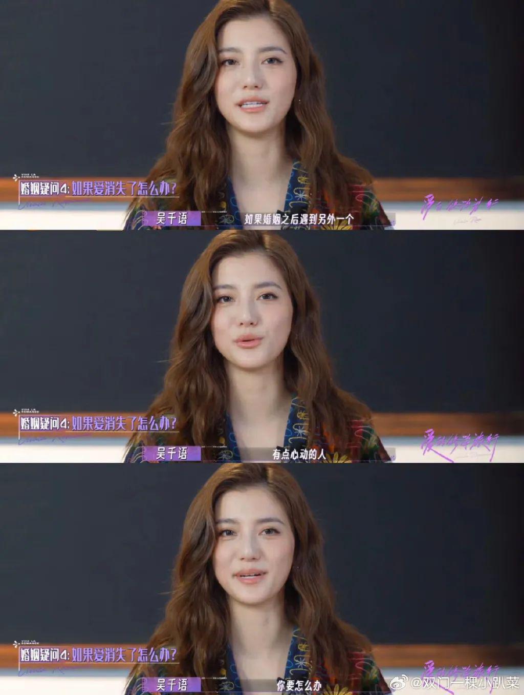 全网嘲纯属自己作死？