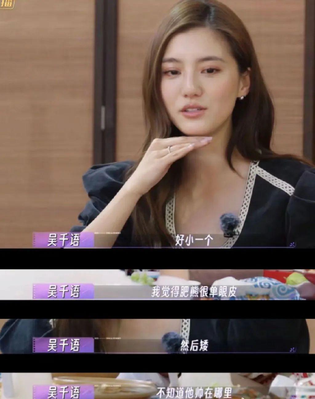 全网嘲纯属自己作死？