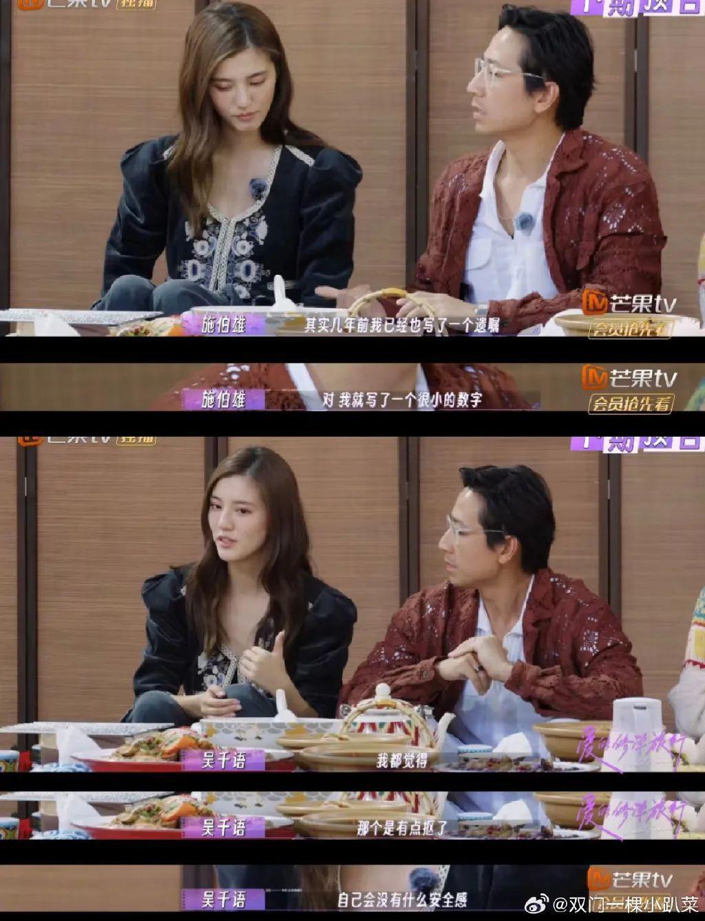 全网嘲纯属自己作死？