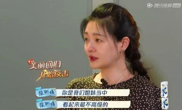 全网嘲纯属自己作死？