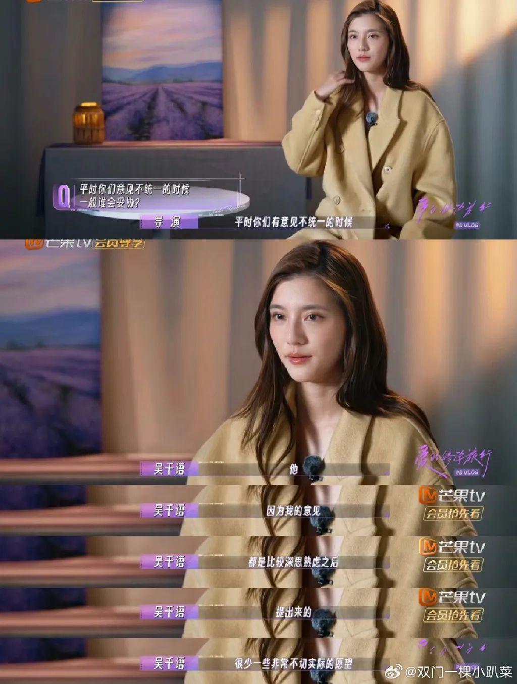 全网嘲纯属自己作死？