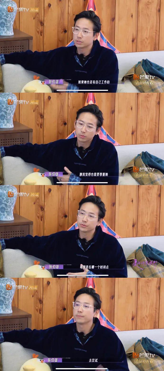 全网嘲纯属自己作死？