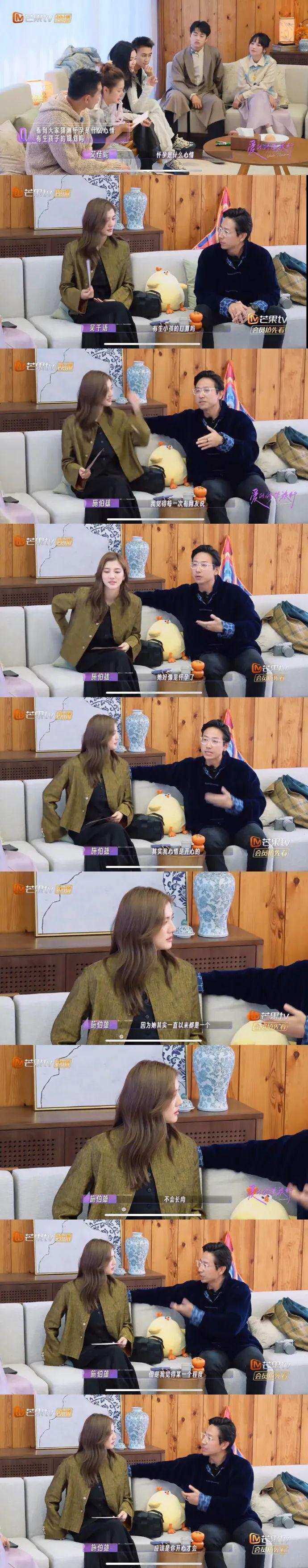 全网嘲纯属自己作死？