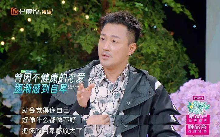 全网嘲纯属自己作死？