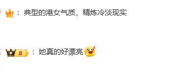 全网嘲纯属自己作死？