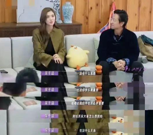 全网嘲纯属自己作死？