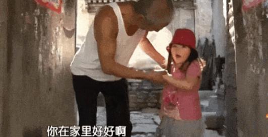 王诗龄的瓜，比黄多多更猛