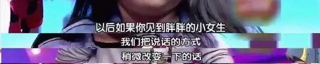 王诗龄的瓜，比黄多多更猛