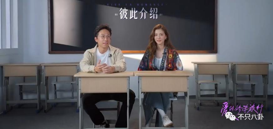 首度承认要结婚！终于明白大美女为啥要嫁他了！