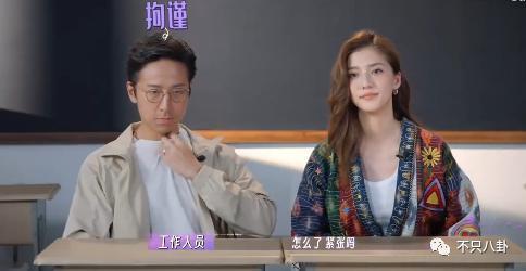 首度承认要结婚！终于明白大美女为啥要嫁他了！