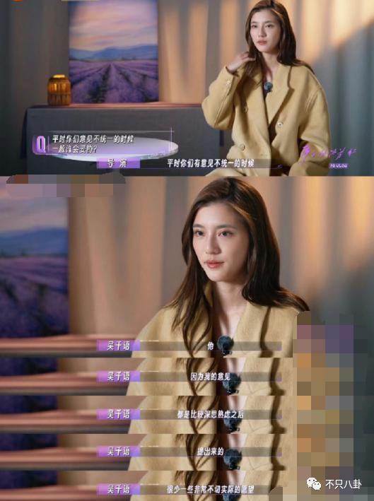 首度承认要结婚！终于明白大美女为啥要嫁他了！