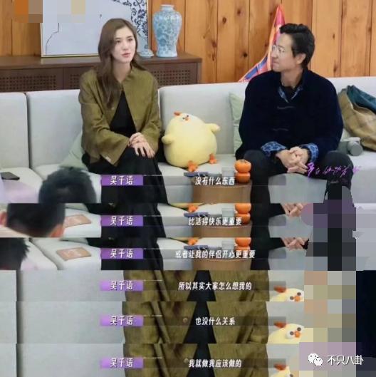 首度承认要结婚！终于明白大美女为啥要嫁他了！