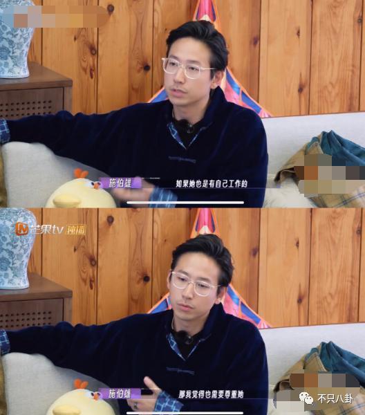 首度承认要结婚！终于明白大美女为啥要嫁他了！