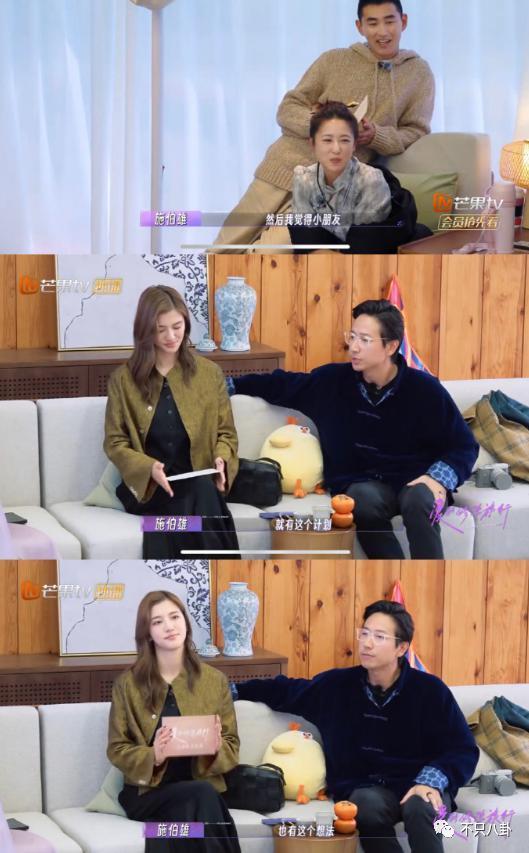 首度承认要结婚！终于明白大美女为啥要嫁他了！