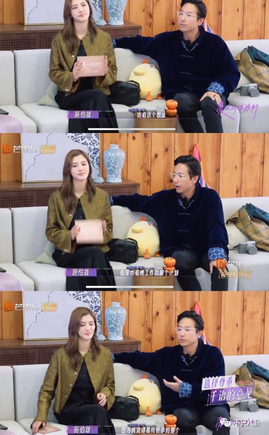 首度承认要结婚！终于明白大美女为啥要嫁他了！