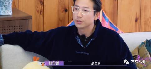 首度承认要结婚！终于明白大美女为啥要嫁他了！