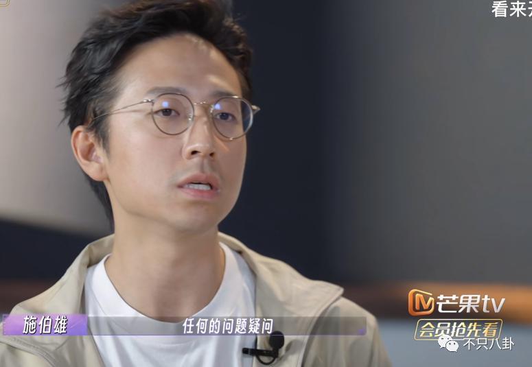 首度承认要结婚！终于明白大美女为啥要嫁他了！
