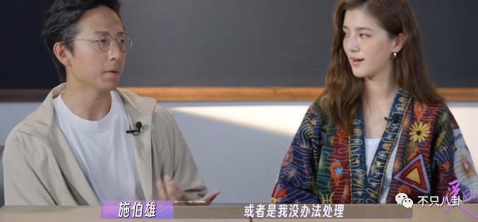 首度承认要结婚！终于明白大美女为啥要嫁他了！