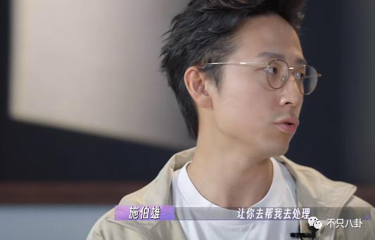 首度承认要结婚！终于明白大美女为啥要嫁他了！
