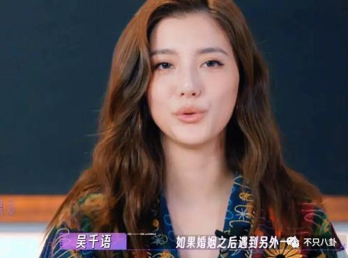 首度承认要结婚！终于明白大美女为啥要嫁他了！